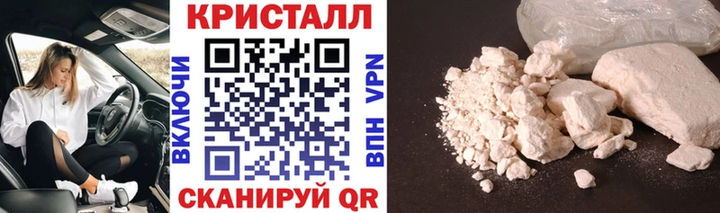 АМФЕТАМИН VHQ  Нижнеудинск 