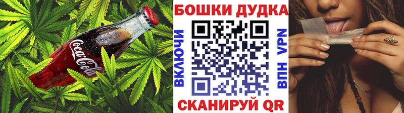Еда ТГК конопля  Нижнеудинск 