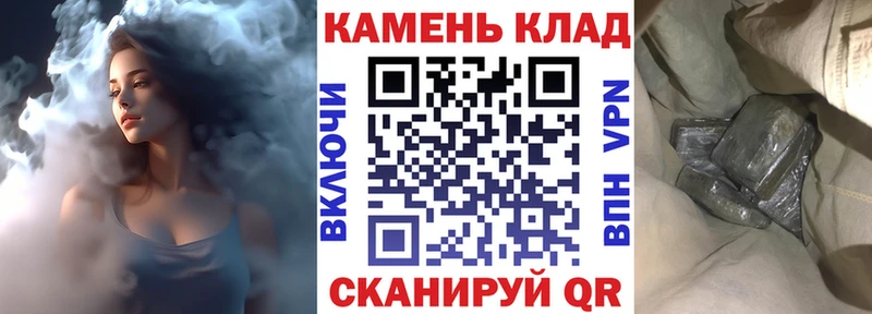 ГАШИШ VHQ Нижнеудинск