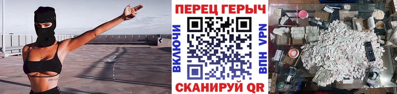 ГЕРОИН герыч  Нижнеудинск 