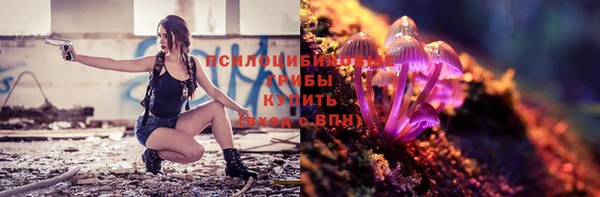 скорость mdpv Дедовск