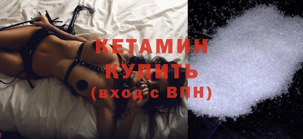 скорость Осташков