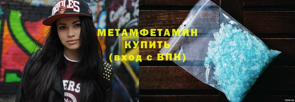 мдма Остров
