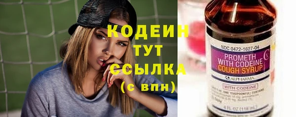 мдма Остров