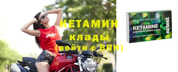 мдма Остров