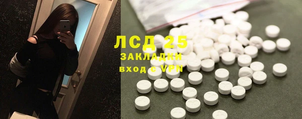 мдма Остров