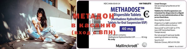 мдма Остров