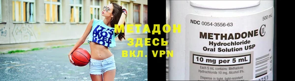 скорость Осташков