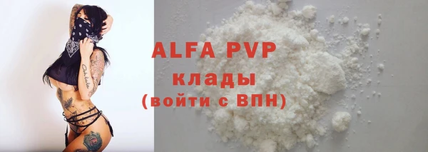 мдма Остров