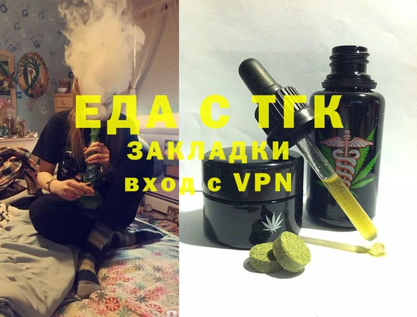 PSILOCYBIN Данков