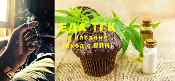 мдма Остров