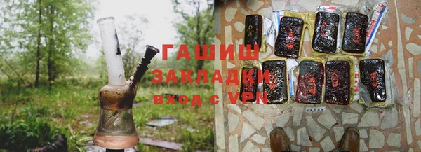 скорость mdpv Нязепетровск