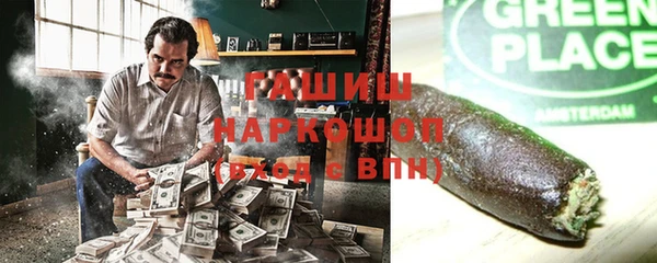 скорость Осташков