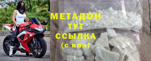 мдма Остров