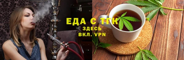 мдма Остров