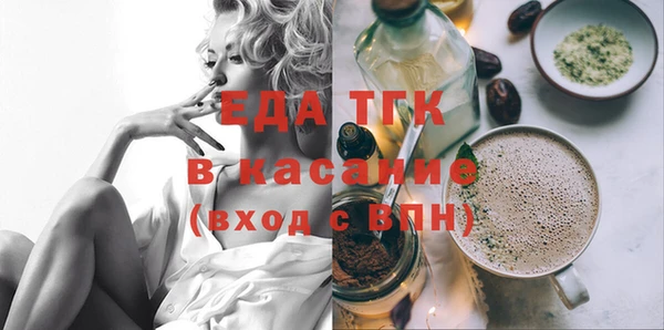 мдма Остров