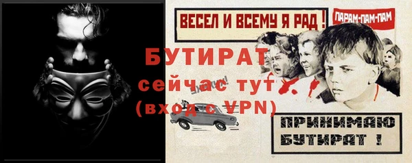 PSILOCYBIN Данков