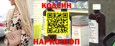 мефедрон мука Заволжье