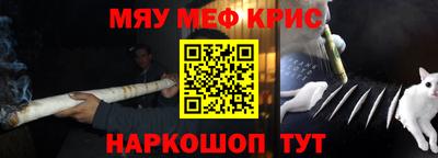 альфа пвп Заводоуковск