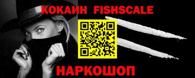 альфа пвп Заводоуковск