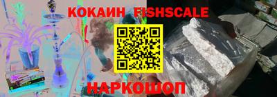 стаф Уссурийск