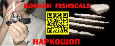 мефедрон мука Заволжье
