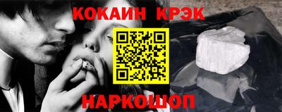альфа пвп Заводоуковск