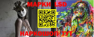 мефедрон мука Заволжье