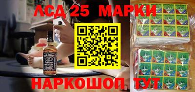 мефедрон мука Заволжье