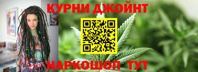 мефедрон мука Заволжье
