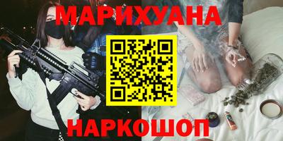 альфа пвп Заводоуковск