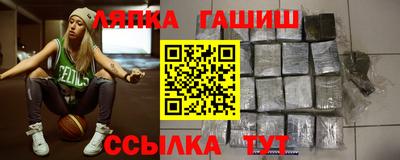 альфа пвп Заводоуковск