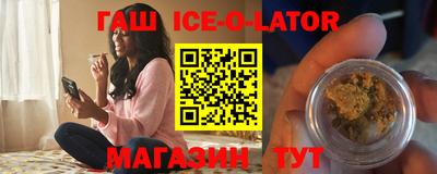 мефедрон мука Заволжье