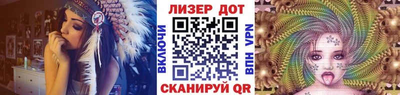 Марки 25I-NBOMe 1,5мг  Нижнеудинск 