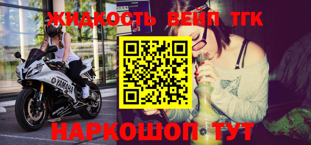 Амфетамин Нижнеудинск