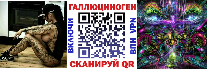 Галлюциногенные грибы Cubensis  Нижнеудинск 