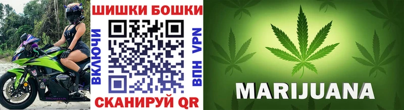кракен   Нижнеудинск  Конопля марихуана 